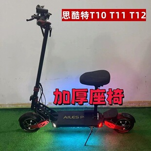 һ�����lT10 T11 T12늄ӻ���܇���üӺ���������˼Ӻ����|���
