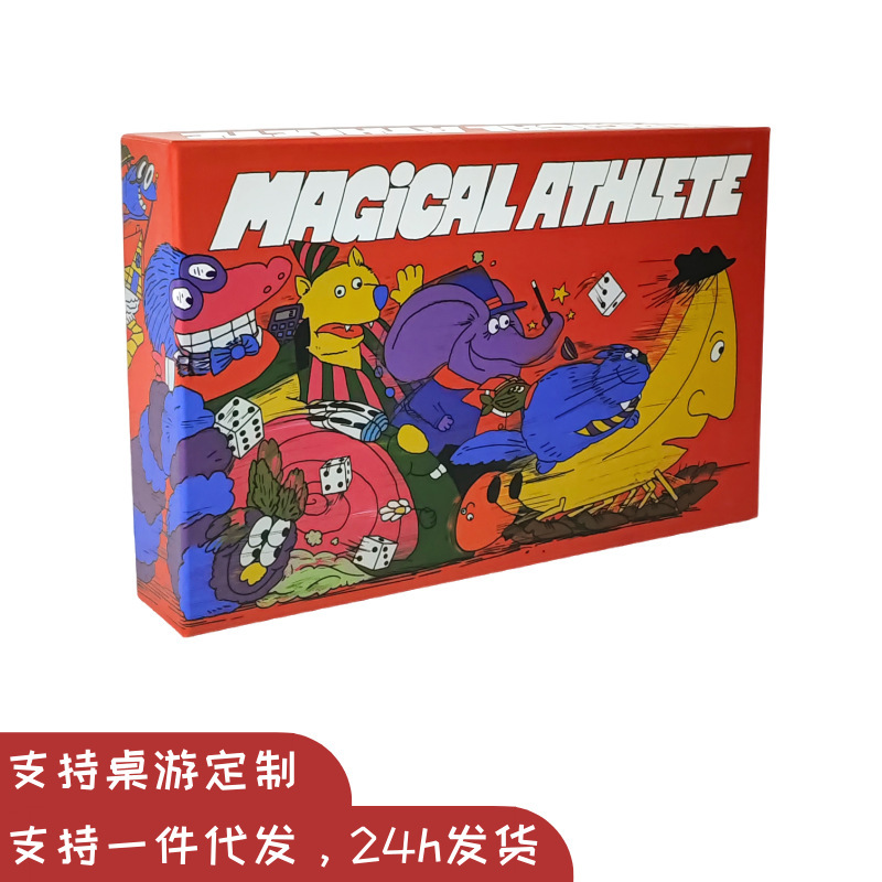 Magical Athlete Chinese Version 2-6 Player Casual Party Fun Sports Board Game Magical Athlete Chinese Version 2-6 Player Casual Party Fun Sports Board Game