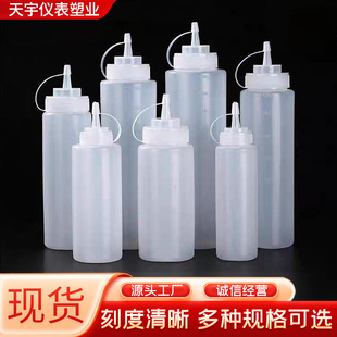 240ml���ϔD�uƿɳ���u��������u���{��ƿʳƷ�����u���̶ȔD��