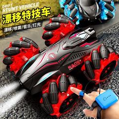 ジェスチャーセンサーリモートコントロールカーおもちゃ子供の四輪駆動ドリフトレーシングスプレーローリングスタントスポーツカー男の子ギフト