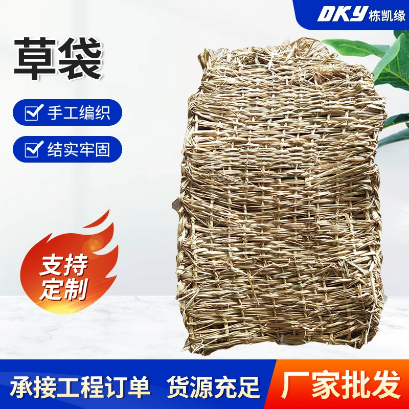 Производители оптовых дорожных утеплителей