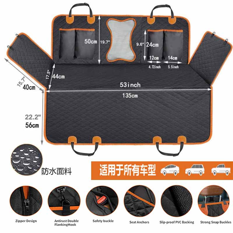 Suministro directo de fábrica de almohadillas para mascotas para automóviles transfronterizas, almohadillas para automóviles para mascotas gruesas e impermeables, almohadillas para perros para automóviles, almohadillas para mascotas traseras