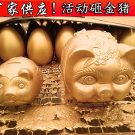 考古挖掘玩具;陶瓷彩绘沙画;场地布置道具