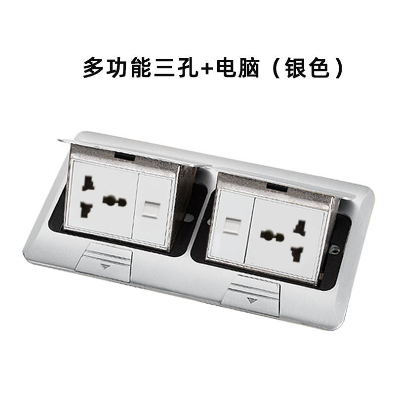 ʽŷʽóEurope Foreign trade ground socket