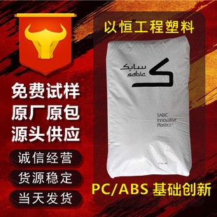 PC/ABSɳ�����AMC1300-100ע�ܼ��߿��_������������܇�I��Ͻ�