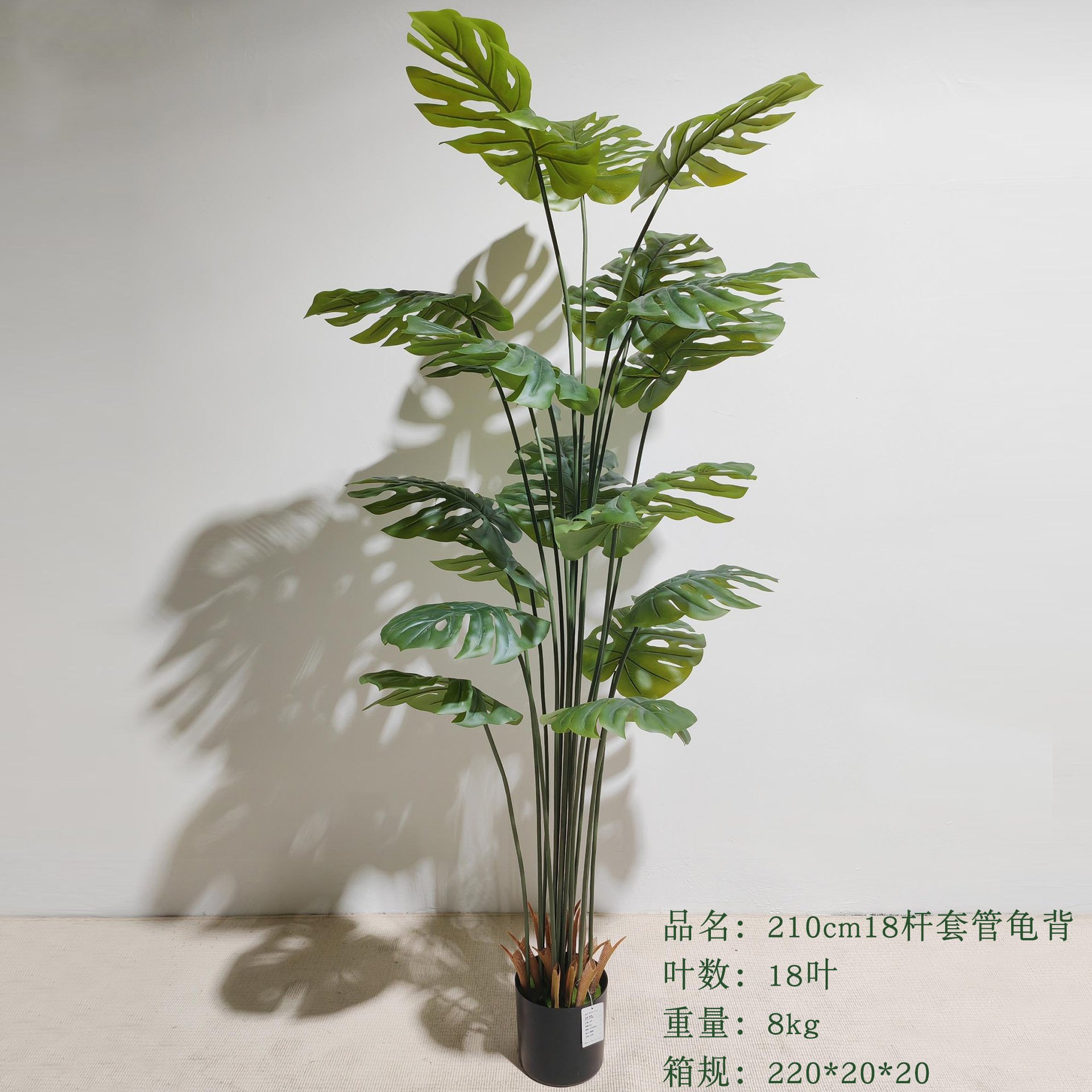 Simulación de plantas verdes estereoscópicas hojas de tortuga de espalda de alta gama de lujo ligero en maceta decoración interior decoración suave paisaje falso planta