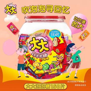 ���������ʲ�\���ζ50/150Ƭ��ͯ�����ǹ�ͯ����ʳ������