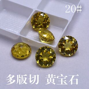 20#������S��ʯ�S����A�Ό�ʯ����
