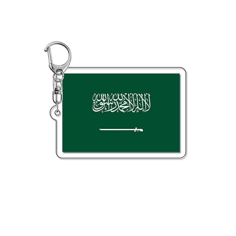Llavero Conmemorativo de Acrílico de Acrílico Decorativo para Fanáticos del Fútbol y Recuerdos de Viaje