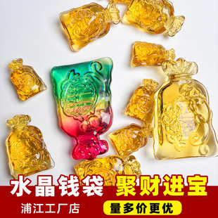 Coloured glaze lucky bag with cornucopia home decoration opening lucky gift citrine money bag ornaments