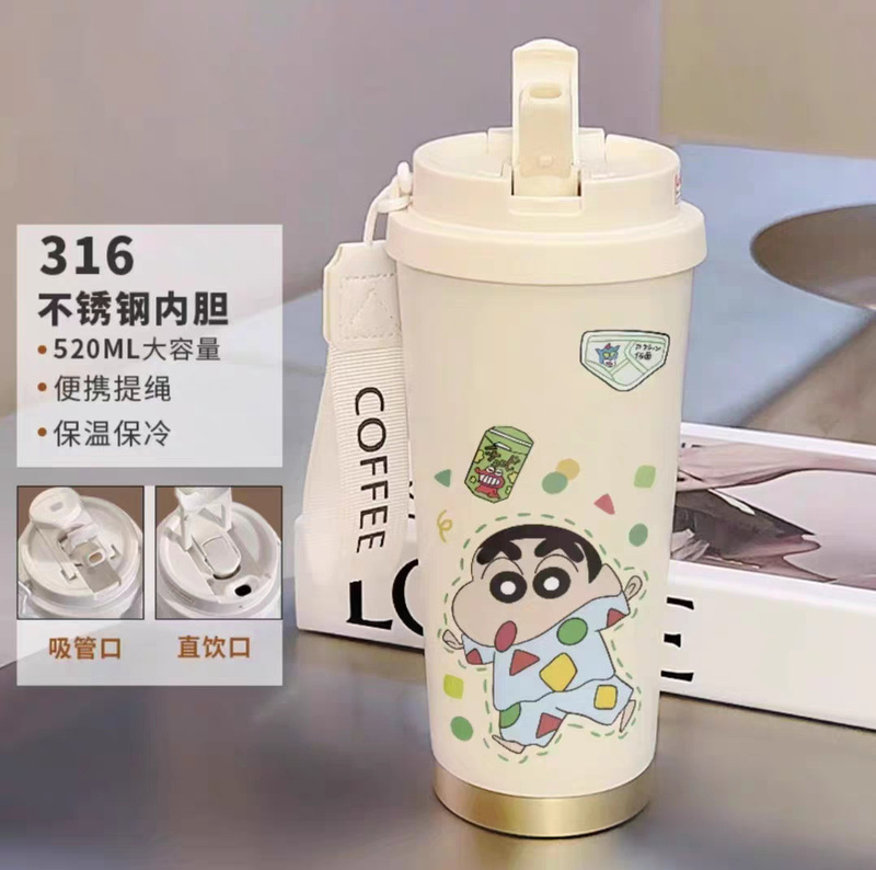 ファッショナブルでかわいいコーヒーカップ、見栄えの良い女の子用車用ストロー、ダブルドリンクカップ、ポータブル316セラミックステンレススチールウォーターカップ|undefined