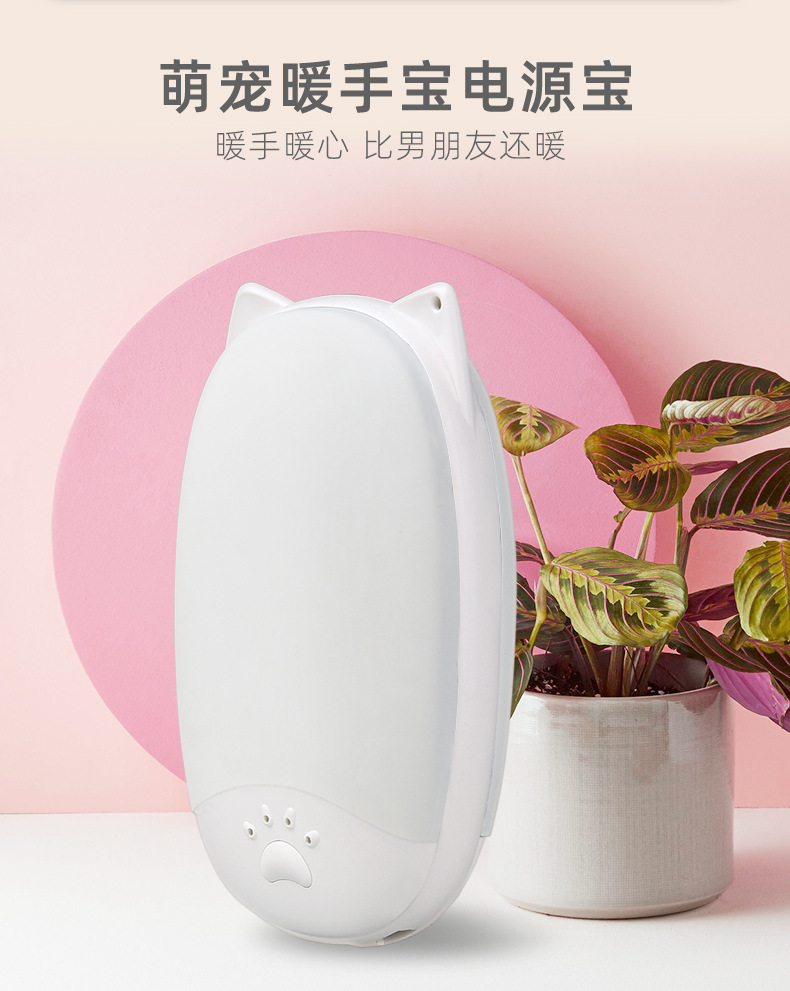 猫头暖手宝修改20190909_03.jpg