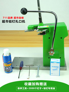 711�XᔙC���ڙC���д�Q�^�Y��ˮ���߲��������ϴ��B������ڙC