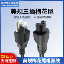 ���~����÷��β�Դ��������Ҏ�Pӛ����X��늾�0.75ƽ��1.5/2��