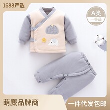 婴儿服装套装新生儿衣服秋冬分体纯棉可开档 新生儿衣服一件代发