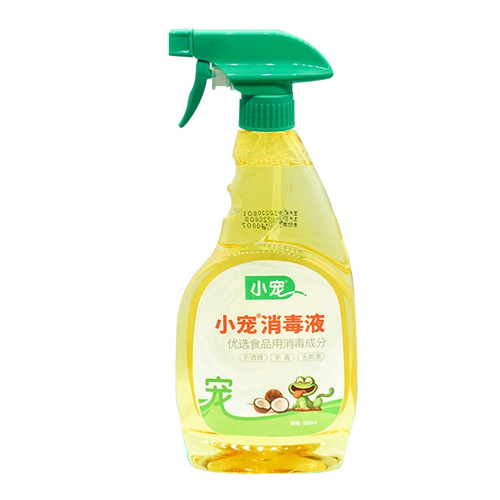 Small Pet Gastrointestinal Treasure Probiotics for Dogs and Cats Youneng Calcium Ear Cleanser, Soothing Ear Cleanser, Flea Liqing, Odor Removing Disinfectant