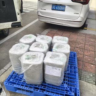 2,2,2-��������ͪ  434-45-7     1-��-4-������������  407-14-7