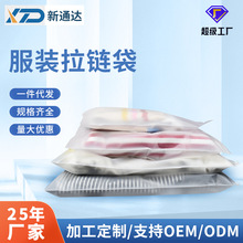 PE���K��朴�ͨ���ռ{���b��ѝ�����Ʒȫ�������ϰ��b���F؛