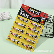 ���b��Ь�f���z 20��ճЬ�z�aЬ�zˮ��ˮ�����zˮ2Ԫ���؛���l