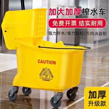 榨水车拖把车拖地桶家用挤水桶拧干器柞水清洁车墩布地拖压水商用