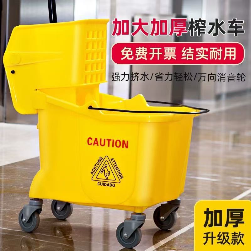 榨水车拖把车拖地桶家用挤水桶拧干器柞水清洁车墩布地拖压水商用