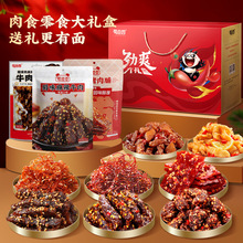 ʳYţĴخaӰţzʳY1034g