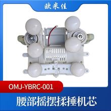 Դ�^������Ħ�������Ħ���Cо�u�[늄�΢��΢��늄әCо