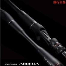 24SHIMANOsPOISON ADRENAhͶ·Z~|~N