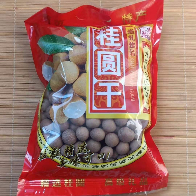 0.5kg 포장---공유하고 친절하게