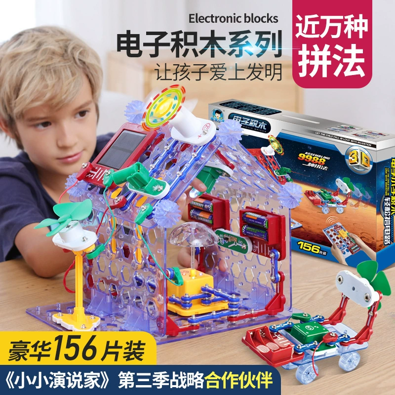 Elektrisches Kinder-STEM-Kit, elektronischer Baukasten, Spielzeug für Experimente, Physik, Schaltkreis, Wissenschaft, Geburtstagsgeschenk