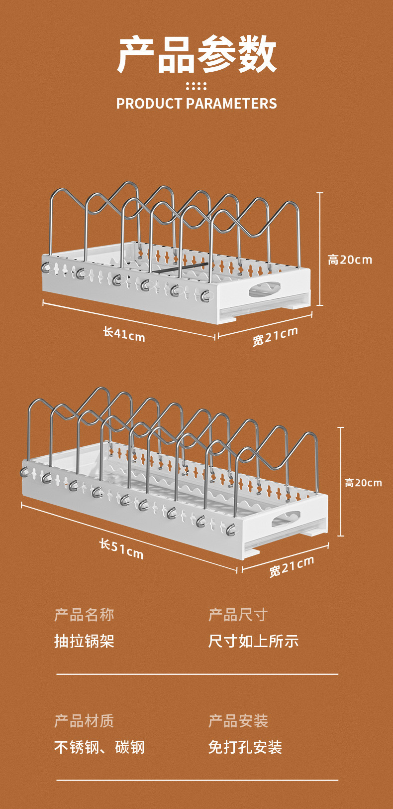 d7558937-cc5f-434e-9e50-9a4ffe