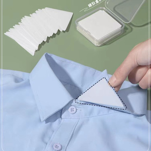 Triangle Shirt Collar Shaping Adhesive Collar Support Piece, Self-Adhesive Anti-Curling and Anti-Warping Tool