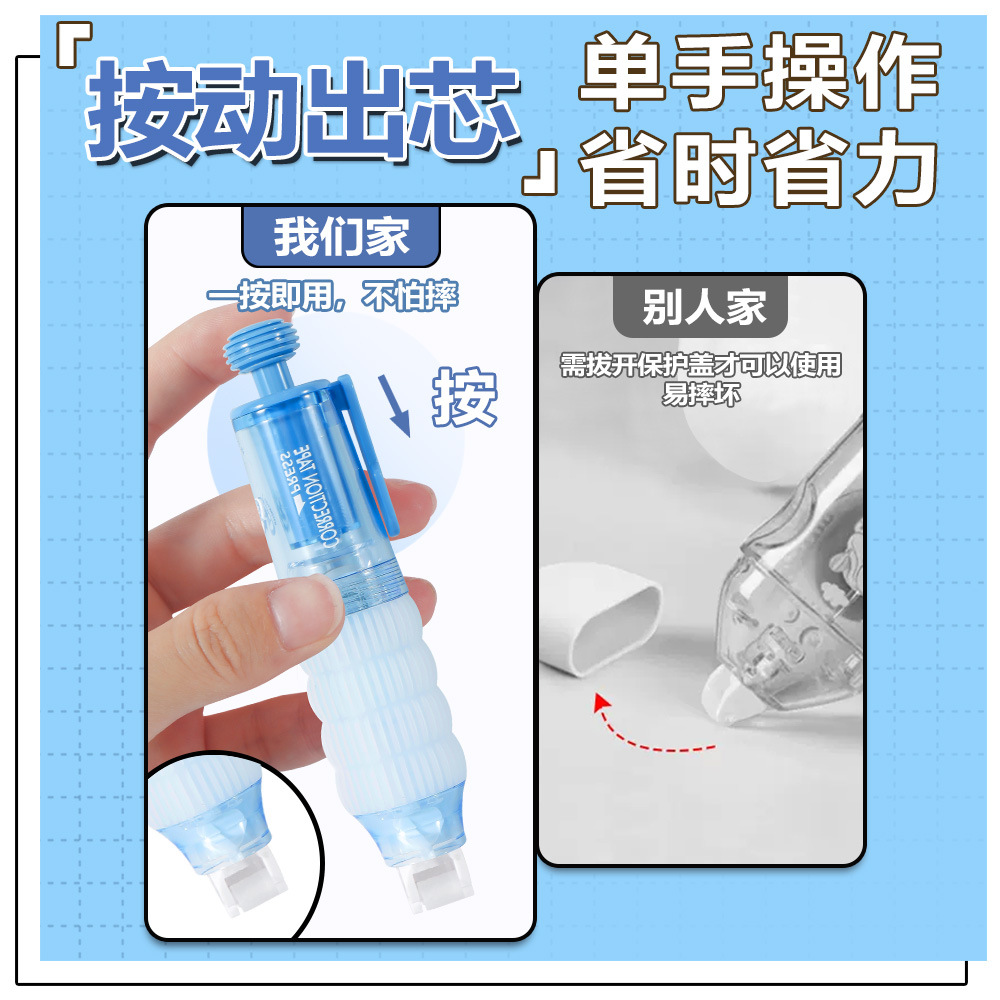 Pegamento de punto de presión de alto valor Pegamento de doble cara para estudiantes Pegamento de doble cara Cuenta manual de bricolaje Pluma de dispensación Cinta de punto al por mayor