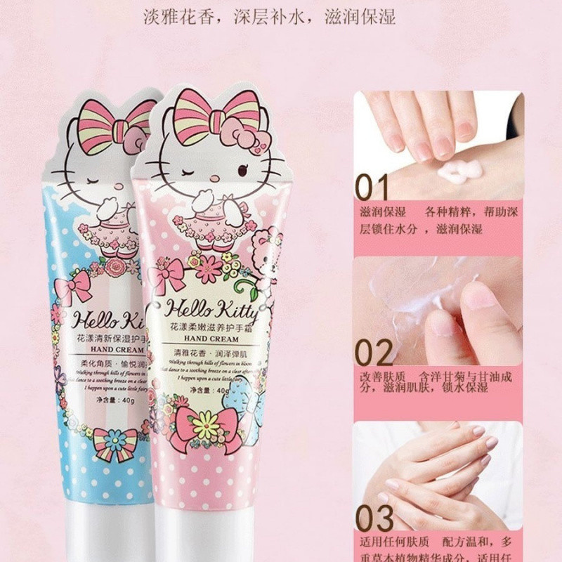 Moisturizing hand cream hello Kitty unisex hand dry hand crack hydrating