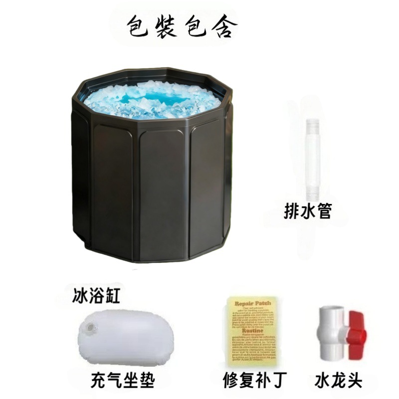 80*65 검정색 무설치 패널