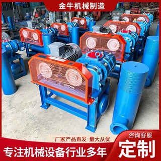 密集型罗茨风机气力输送增氧曝气设备污水处理专用密集罗茨风机