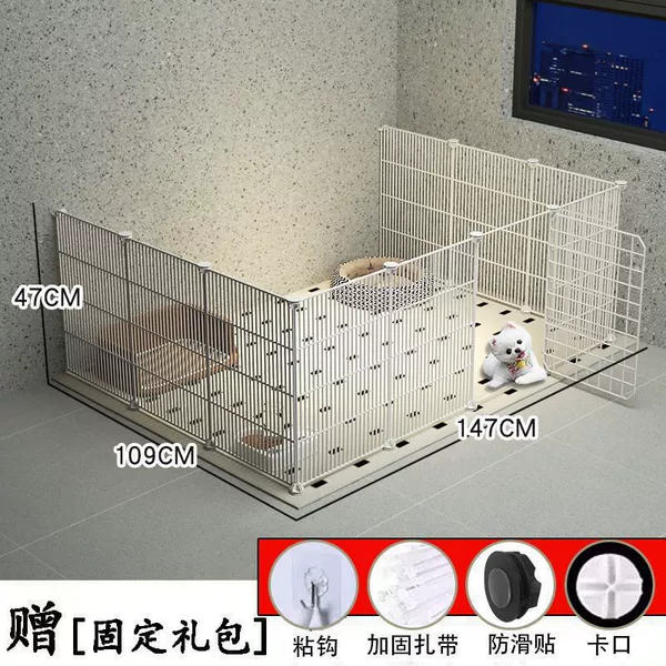 [白色靠墙9片门长147宽109高47]