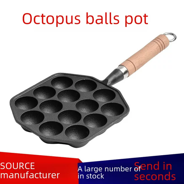 Octopus Meatball Machine Baking Pan Household Cast Iron Pot Non-Stick Uncoated Commercial Gas Stove Quail Egg Baking Machine Mold