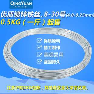��\�F�z���P�F���������Ѽ��ֹ���ܛ����diy8 10 12 14 16 18 22