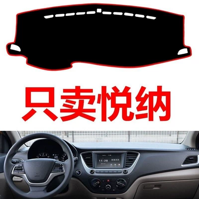 Hyundai Yuenhua üçün panel günəşlik və sürüşməyən örtük