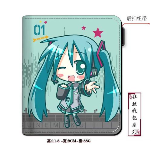 Collection Hatsune] Animation game peripheral wholesale children's PU printing wallet manufacturer supply one piece drop shipping