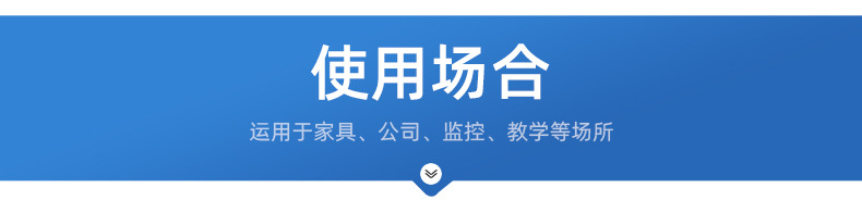 未标题-1_11