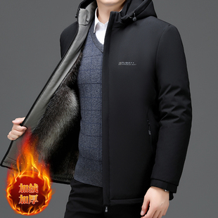 Dad's Winter Coat Super Thick Cotton Coat Men's fleece-lined Thickened Cotton Coat for Middle-aged and Elderly Winter Warm Grandpa Cotton Coat
