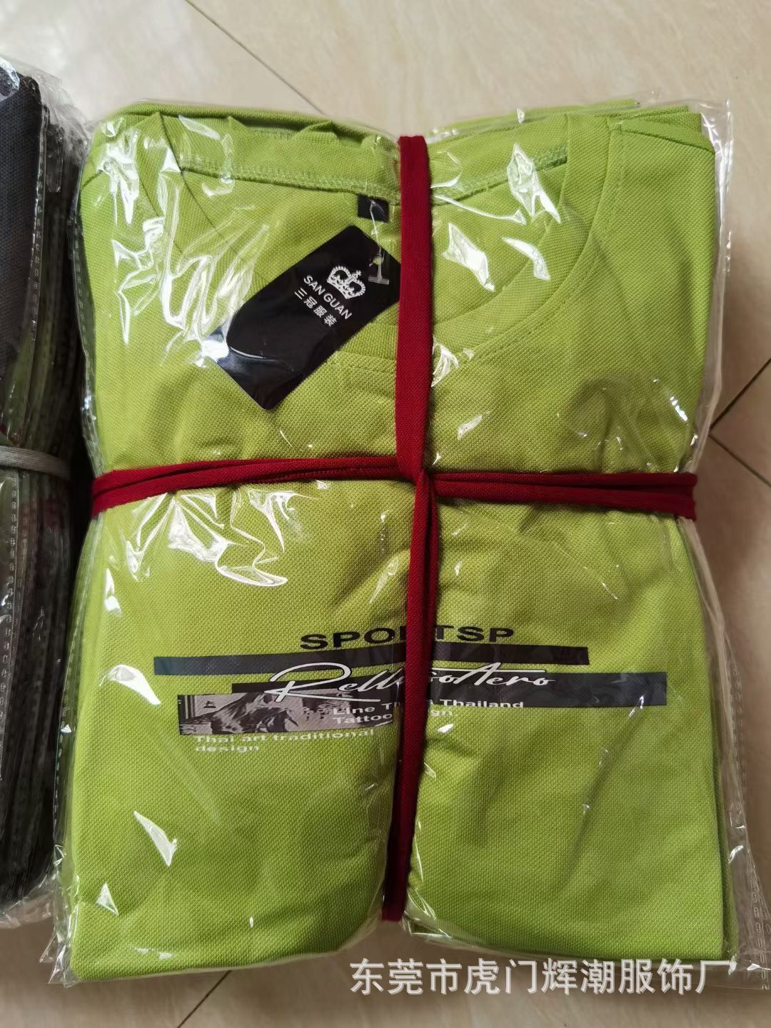 B466ED4473022A05419077F0123B6E