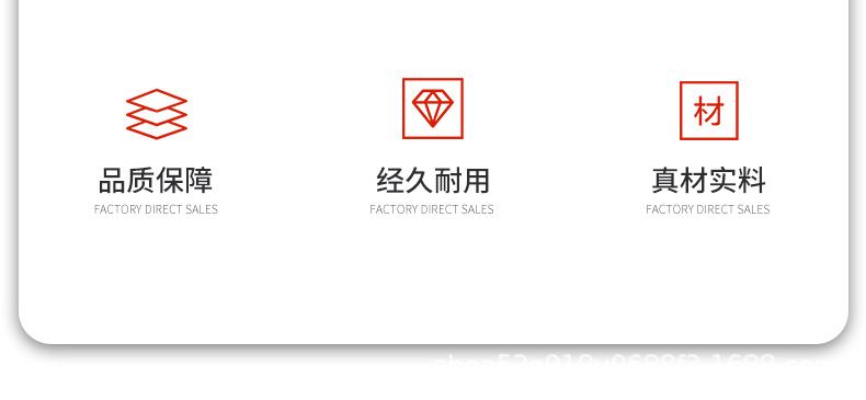 滚肉器详情页