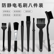 8���M�Ϸ��o�ëˢ���b �֙C���a���mˢ ��ϴ��·�� �坍�I�Pˢ��