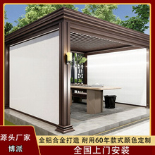 ���N��������ʽ��ͤ����ͥԺ���@�X�Ͻ��ͤ����늄Ӱ��~����logo