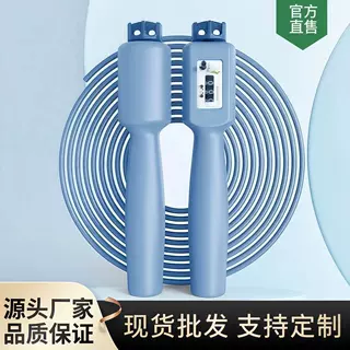 计数跳绳定制厂家供应机械计数中考考试专用成人健身运动跳绳批发