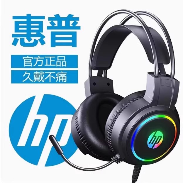 G30-B usbインターフェイス耳麦ビジネスゲームビデオ聴歌ヘッドセット有線ヘッドセット|undefined
