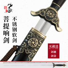 ��Ȫ�������Ḃ�������I���gܛ����ِ푄����P䓸�ِ���݄�δ�_��